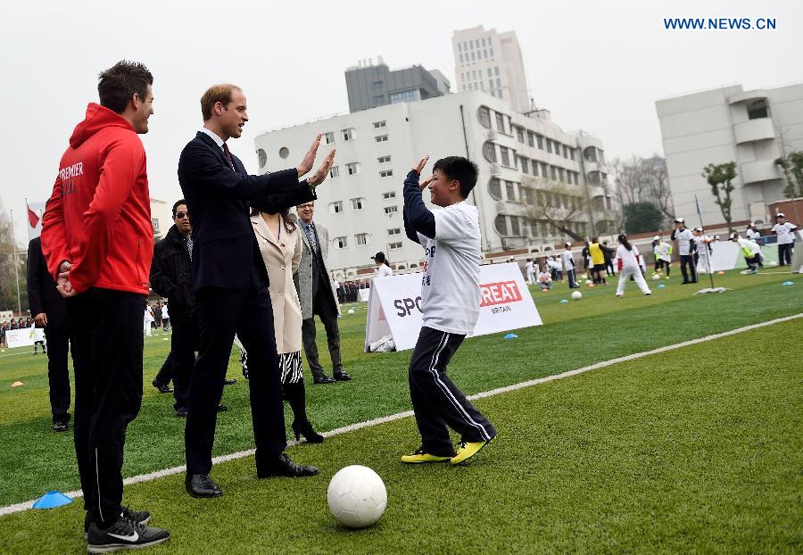 CHINA-SHANGHAI-PRINCE WILLIAM-VISIT (CN)