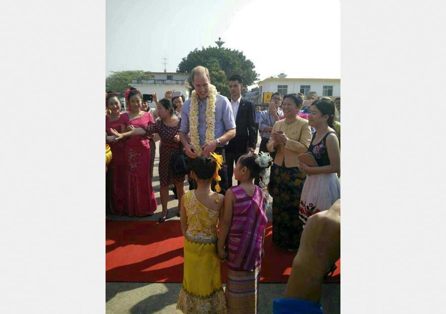 Prince William visits Xishuangbanna