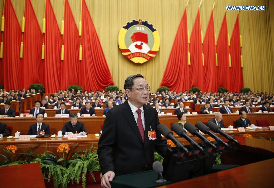 Yu Zhengsheng, chairman of the National Committee of the Chinese People's Political Consultative Conference (CPPCC), delivers a report on the work of the CPPCC National Committee's Standing Committee at the third session of the 12th CPPCC National Committee at the Great Hall of the People in Beijing, capital of China, March 3, 2015. The third session of the 12th National Committee of the CPPCC opened in Beijing on March 3. (Xinhua/Ju Peng) 