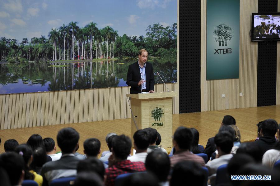 CHINA-YUNNAN-PRINCE WILLIAM-VISIT(CN)