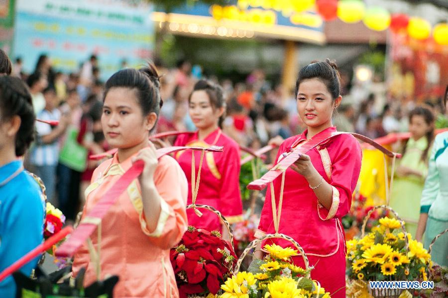 VIETNAM-HO CHI MINH CITY-LANTERN FESTIVAL