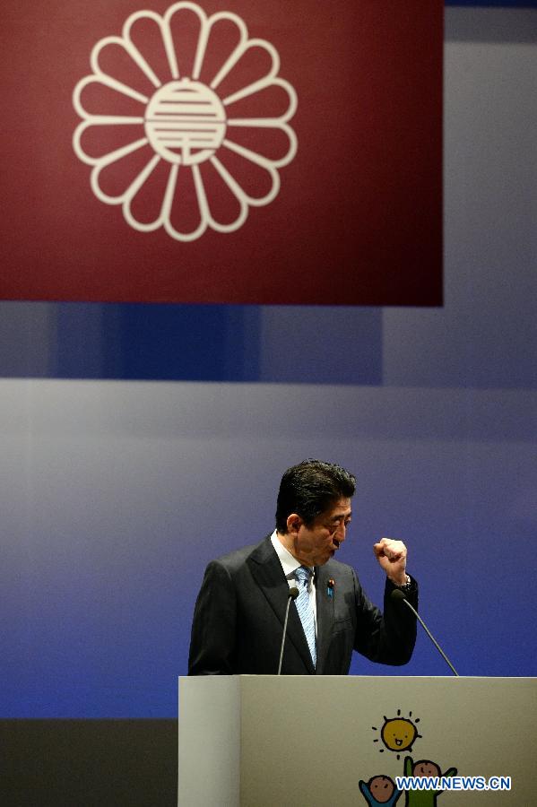 Japanese Prime Minister Shinzo Abe delivers a speech during the annual convention of the Liberal Democratic Party (LDP), in Tokyo, Japan, March 8, 2015. 