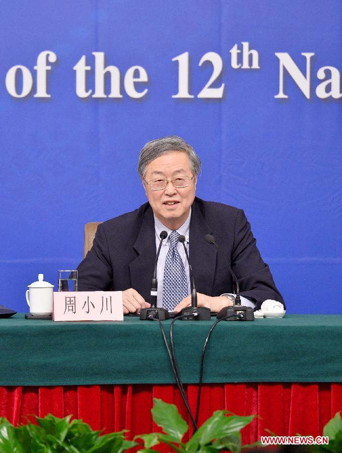 (TWO SESSIONS) CHINA-BEIJING-NPC--FINANCIAL REFORM-PRESS CONFERENCE (CN)