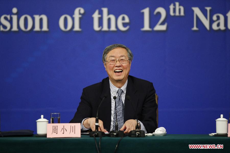 (TWO SESSIONS) CHINA-BEIJING-NPC-FINANCIAL REFORM-PRESS CONFERENCE (CN)