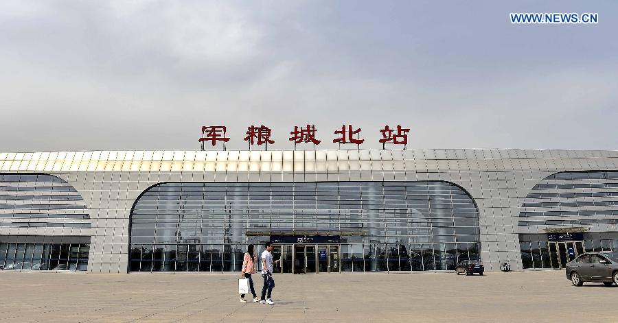 The 45.1-kilometer extension of the high-speed railway, linking Beijing, capital of China, and Tianjin, from the Tianjin Railway Station to the Yujiapu Station of the Tianjin Pilot Free Trade Zone is expected to be put into use in August.