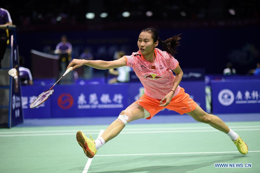 Highlights of BWF World Mixed Team Championships