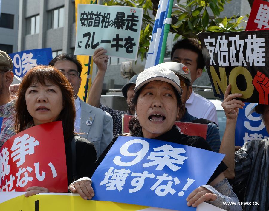 The Cabinet of Japan on Thursday approved a legislative package on national security which will allow the Self-Defense Forces to fight abroad, marking a major change to Japan's post-war exclusively defense-oriented security policy.