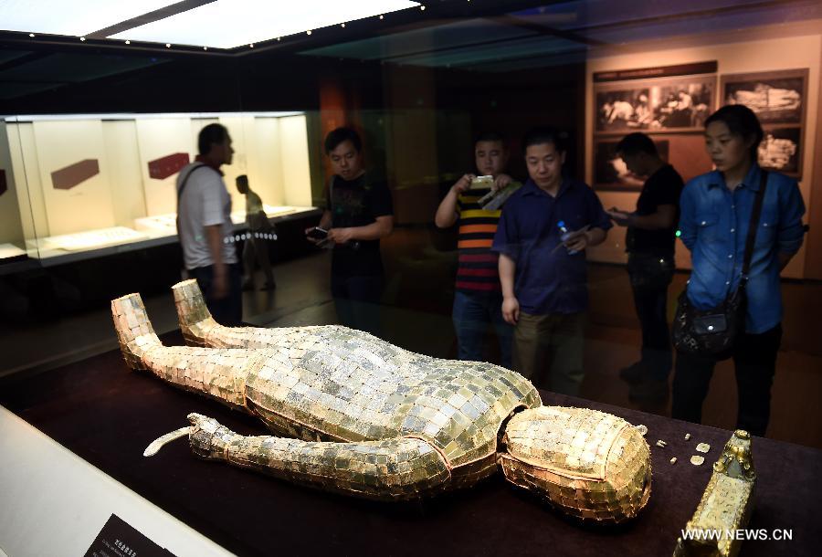 China on Monday held celebrations for the International Museum Day, which falls on May 18