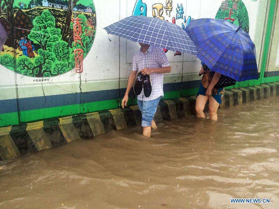 CHINA-GUANGDONG-RAINSTORM-WARNING (CN)