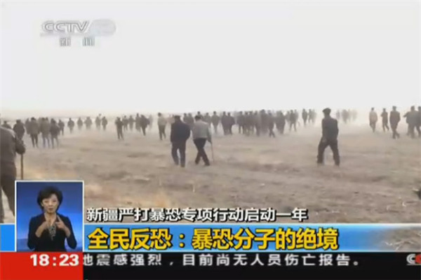 Thousands of villagers help police hunt for Xinjiang terrorists