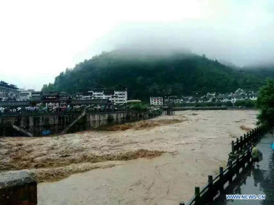 #CHINA-GUIZHOU-LEISHAN-RAINSTORM(CN)