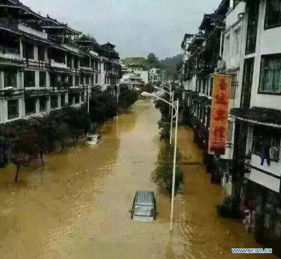 #CHINA-GUIZHOU-LEISHAN-RAINSTORM(CN)