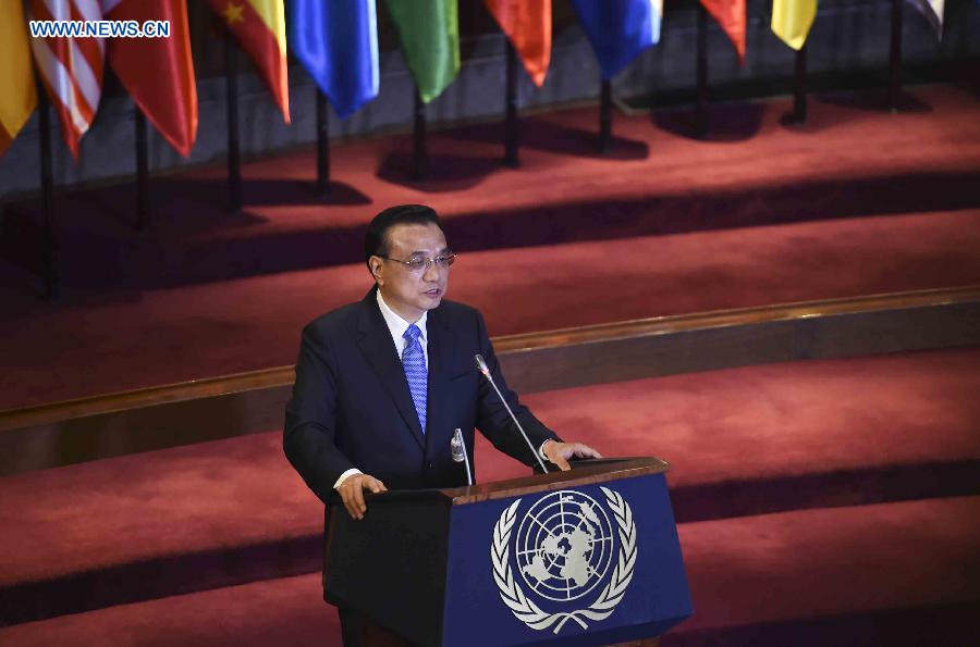 CHILE-CHINA-LI KEQIANG-ECLAC-SPEECH (CN)