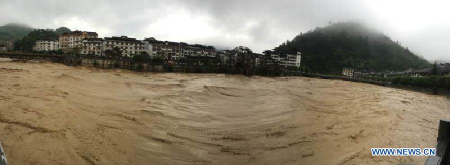 #CHINA-GUIZHOU-LEISHAN-RAINSTORM(CN)