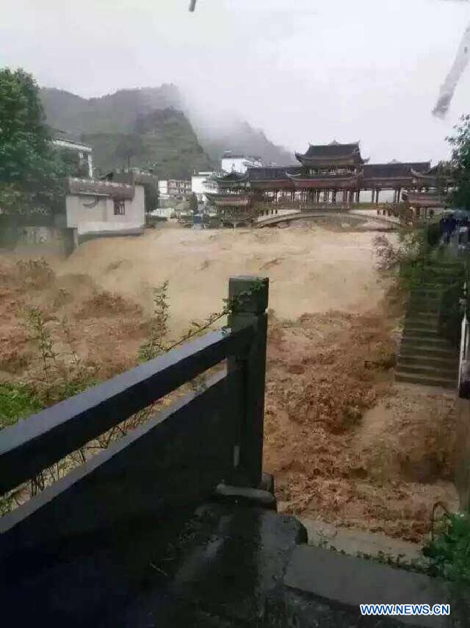 #CHINA-GUIZHOU-LEISHAN-RAINSTORM(CN)