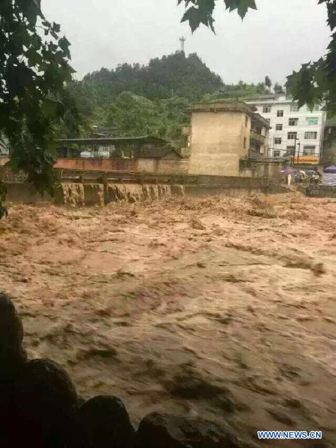 #CHINA-GUIZHOU-LEISHAN-RAINSTORM(CN)