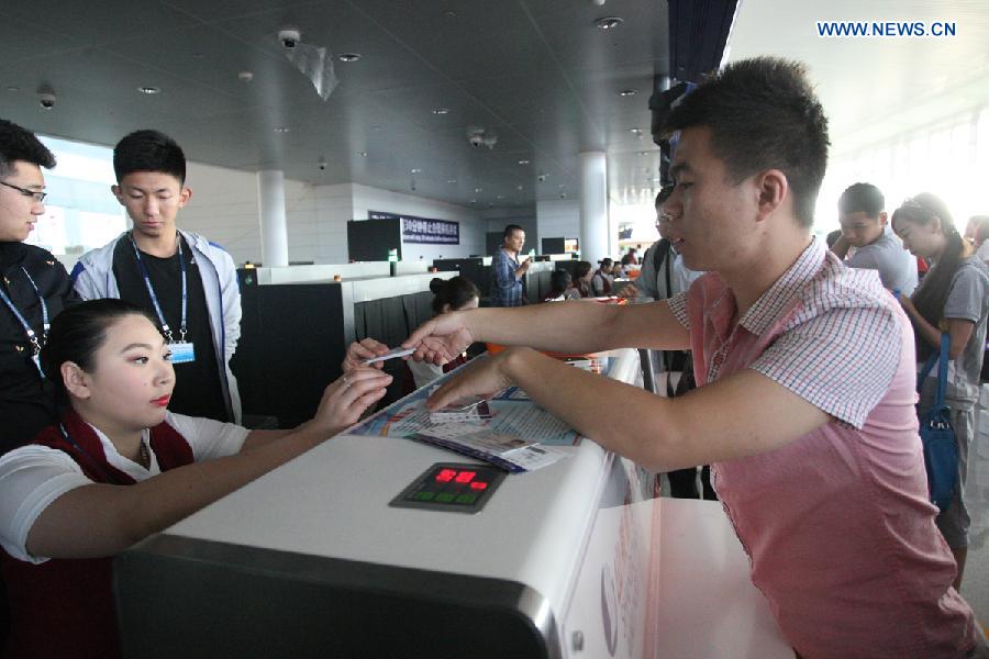 The Yantai Penglai International Airport opened on Thursday, replacing the Laishan Airport that has stopped its operation.