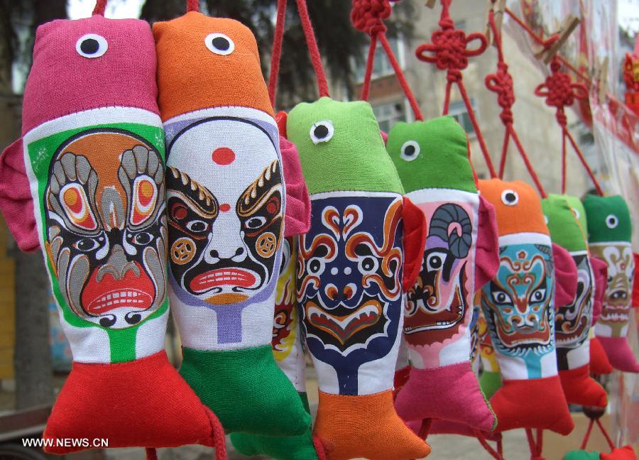 CHINA-PEKING OPERA MASKS-FASHION (CN)