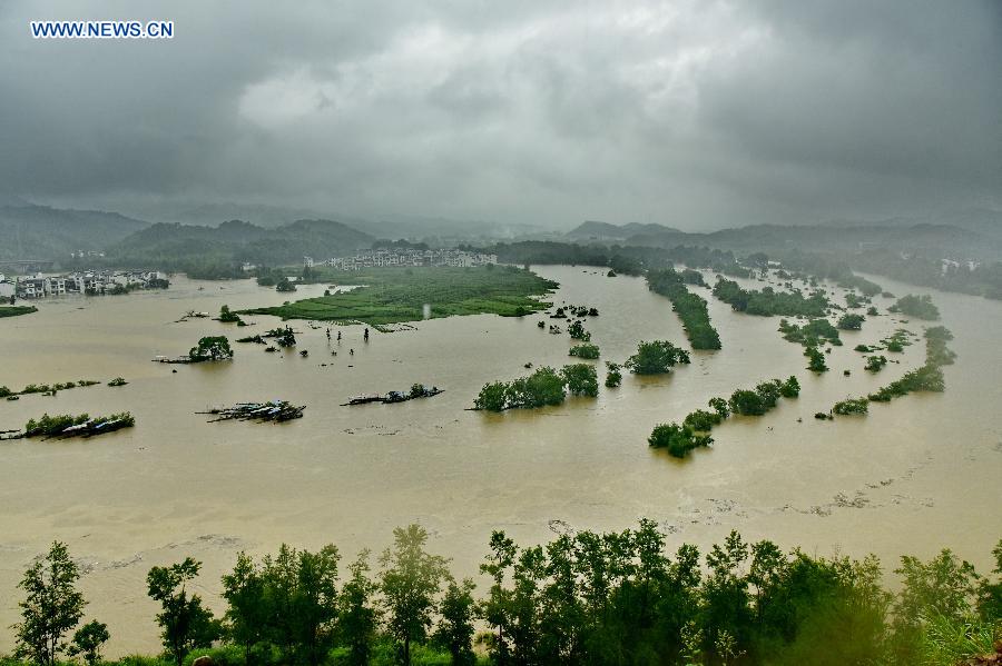 #CHINA-SOUTHERN REGIONS-RAINSTORM(CN)