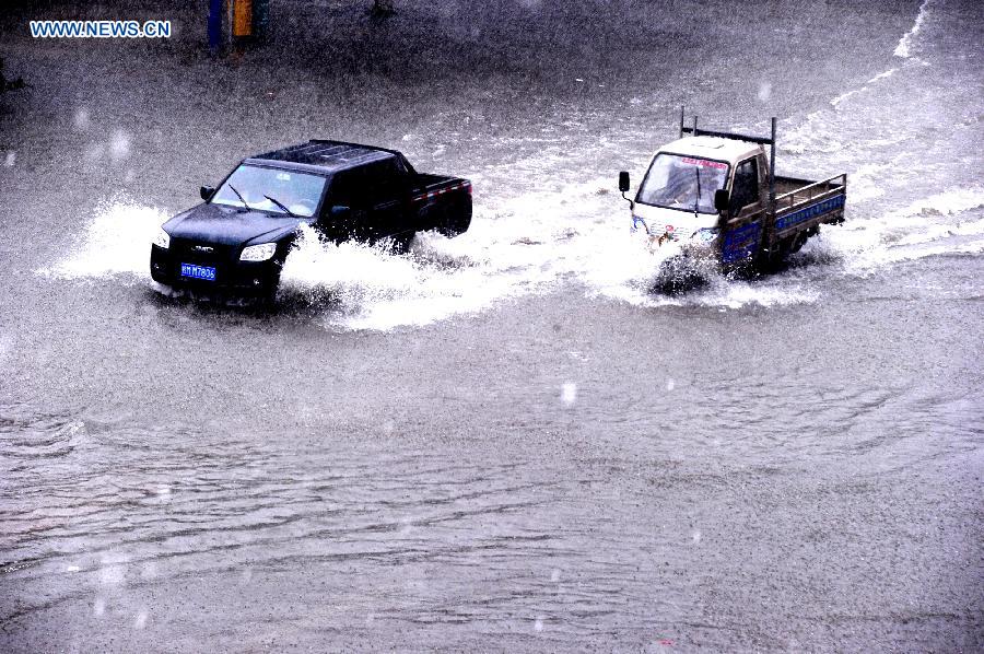 #CHINA-SOUTHERN REGIONS-RAINSTORM(CN)