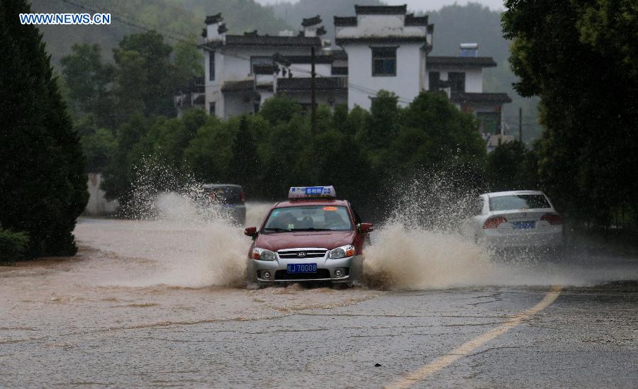 #CHINA-SOUTHERN REGIONS-RAINSTORM(CN)