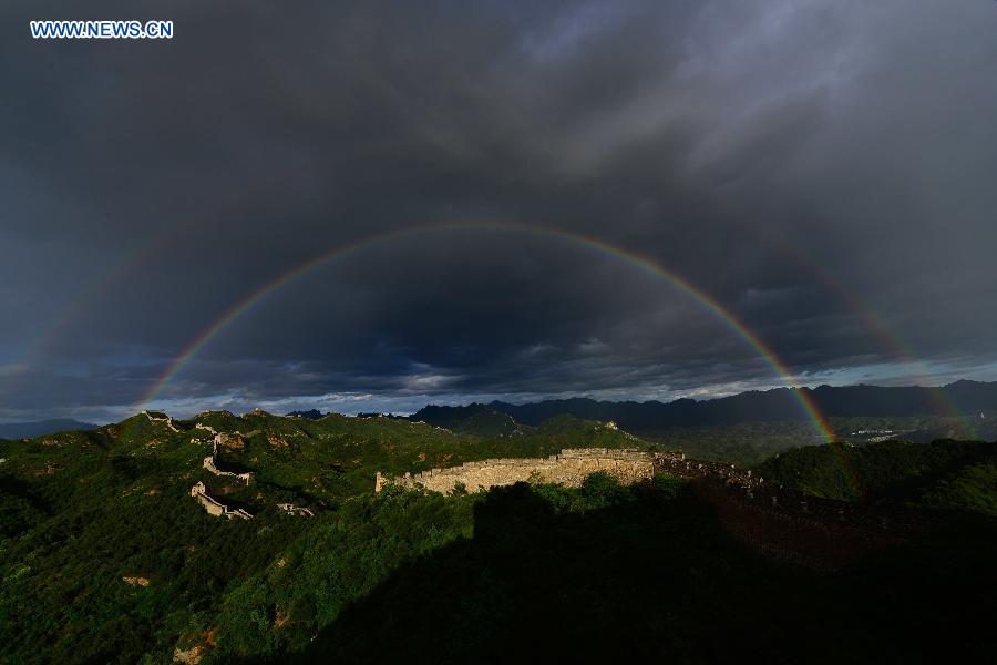 CHINA-HEBEI-CHENGDE-RAINBOWS(CN)