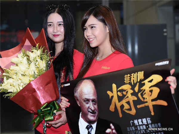 Scolari arrives at Guangzhou as Evergrande's new coach