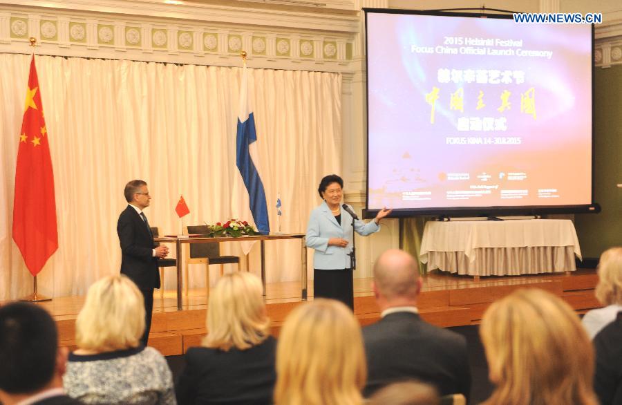 FINLAND-HELSINKI-CHINA-LIU YANDONG-VISIT