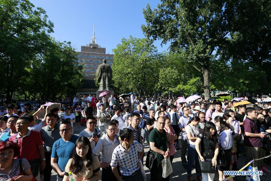 CHINA-UNIVERSITY-AUTONOMOUS ENROLMENT (CN)