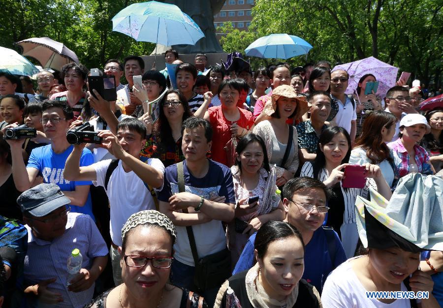 CHINA-UNIVERSITY-AUTONOMOUS ENROLMENT (CN)