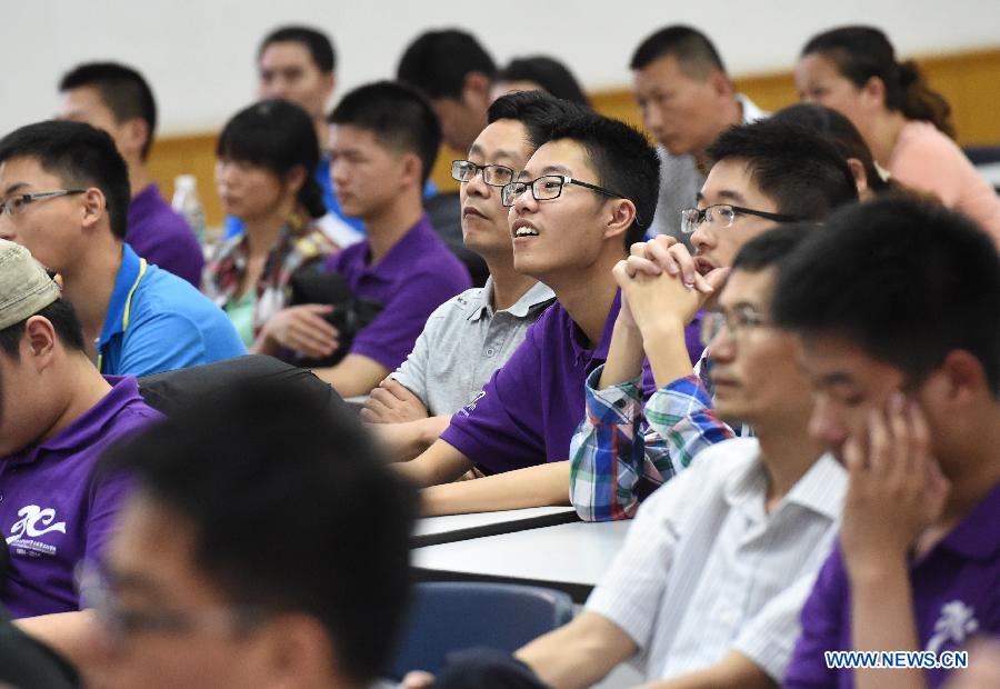 CHINA-UNIVERSITY-AUTONOMOUS ENROLMENT (CN)