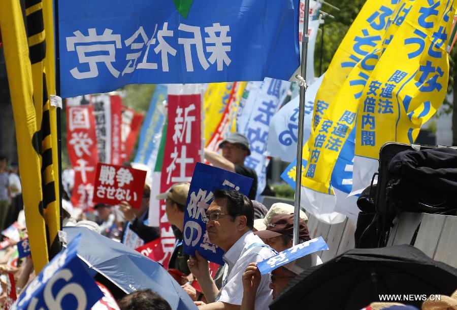 The demonstrators are planning to continue the sit-in protest every weekday until June 24. Hundreds of people participated in the demonstration. 