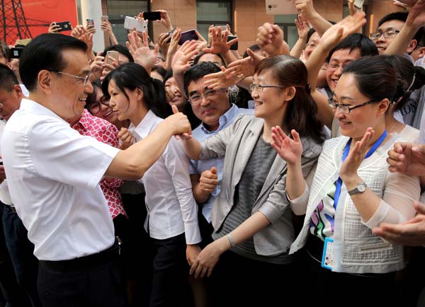 Premier Li Keqiang pledges nuclear boost