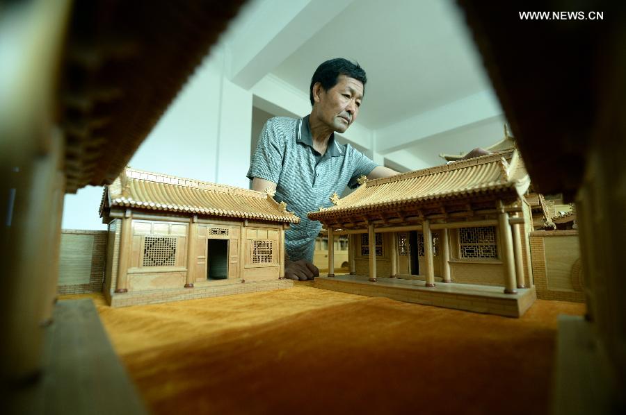 CHINA-LANZHOU-MINIATURE BUILDING(CN)