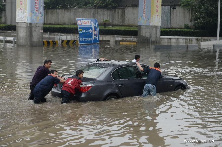 #CHINA-SHANGHAI-HEAVY RAIN(CN)