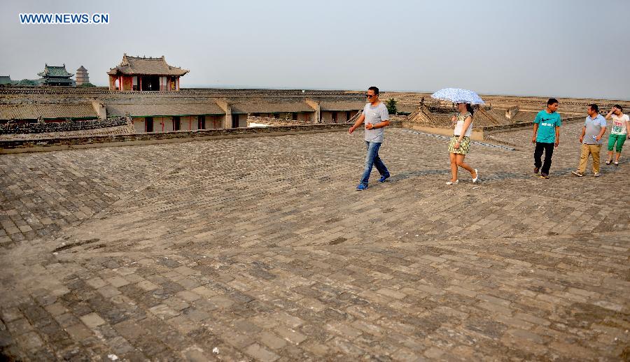 CHINA-SHAANXI-FENGTU CHARITABLE GRANARY (CN)