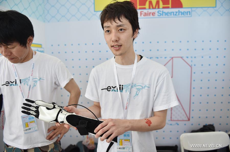 CHINA-SHENZHEN-MAKER WEEK(CN)