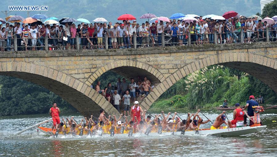 #CHINA-DRAGON BOAT FESTIVAL (CN)