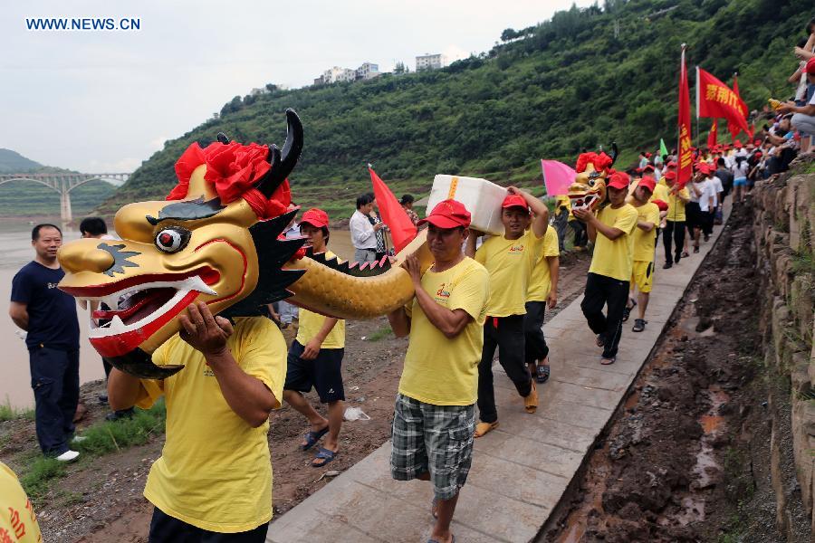 #CHINA-DRAGON BOAT FESTIVAL (CN)