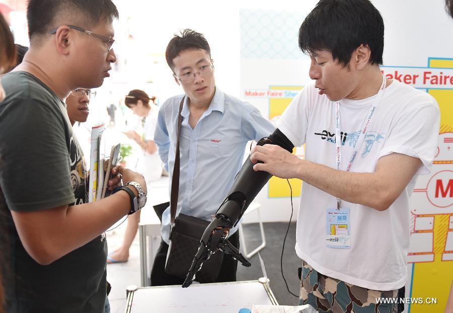 CHINA-SHENZHEN-MAKER WEEK(CN)