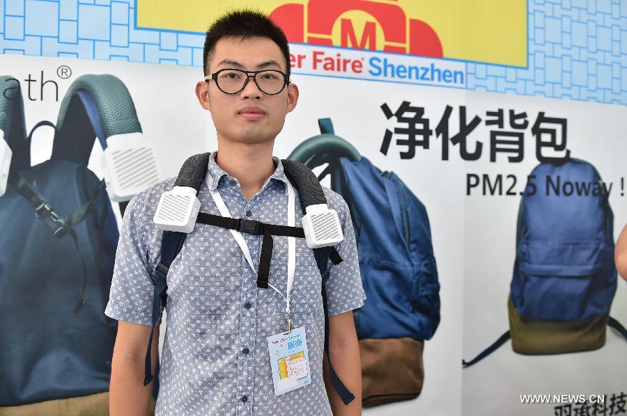 CHINA-SHENZHEN-MAKER WEEK(CN)