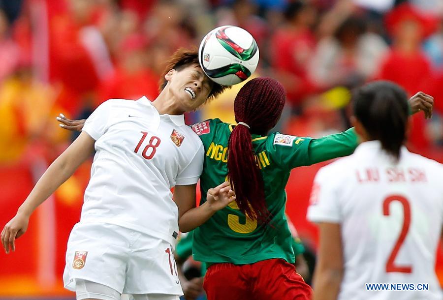 (SP)CANADA-EDMONTON-FIFA WOMEN'S WORLD CUP-CHN VS CMR