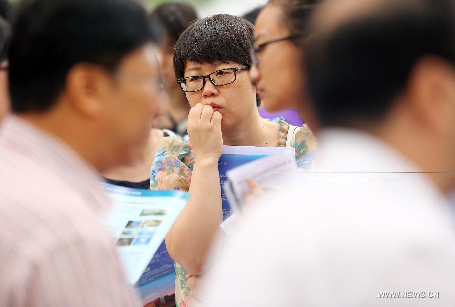 #CHINA-TIANJIN-UNIVERSITY-OPEN DAY (CN)