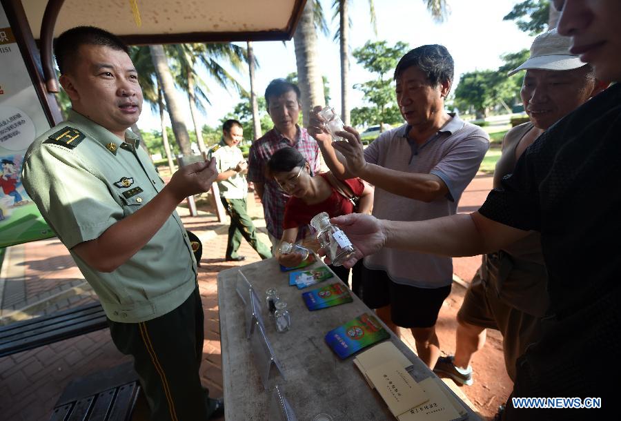 **CHINA-HAINAN-HAIKOU-ANTI-DRUG CAMPAIGN (CN)