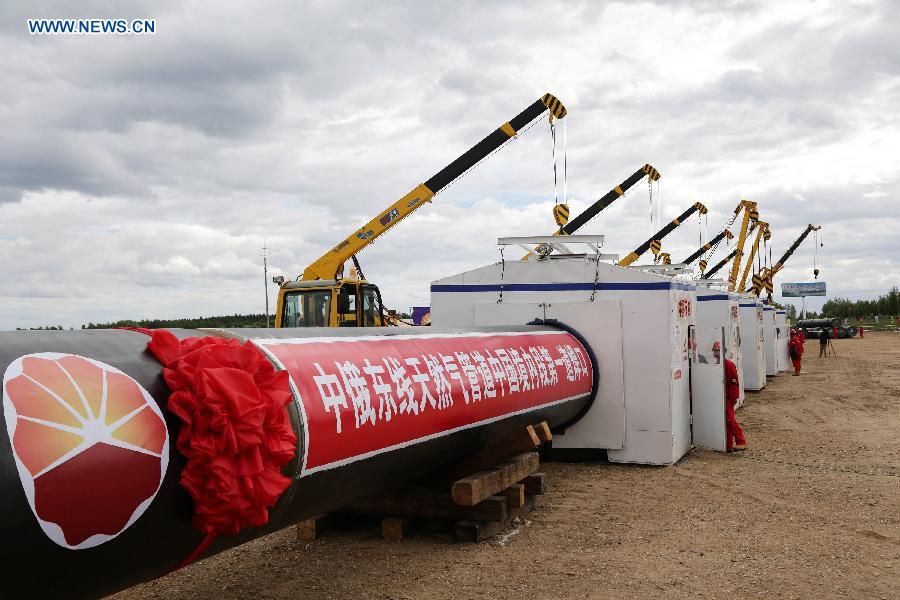 #CHINA-HEILONGJIANG-CHINA-RUSSIA GAS PIPELINE-CONSTRUCTION (CN)