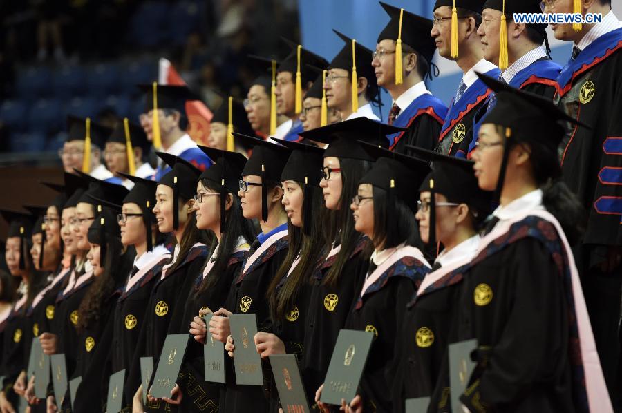 CHINA-HANGZHOU-UNIVERSITY-GRADUATION CEREMONY (CN)