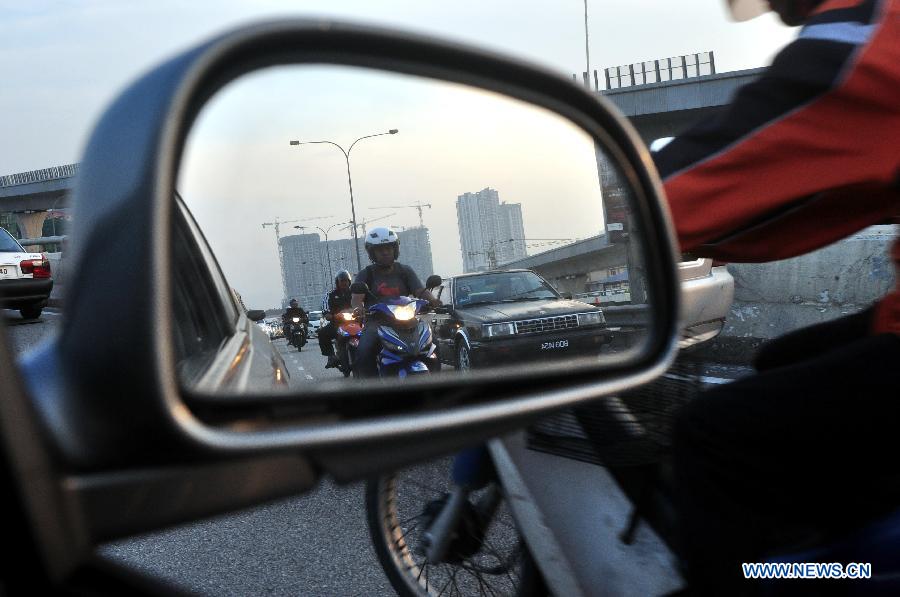 MALAYSIA-TIME-LEAP SECOND