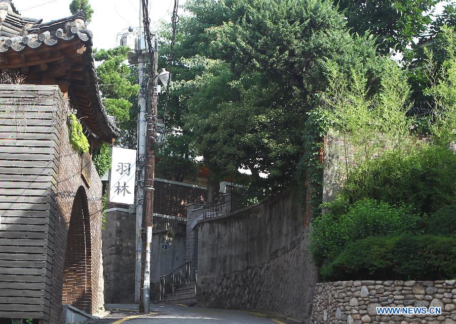 SOUTH KOREA-TIME-LEAP SECOND