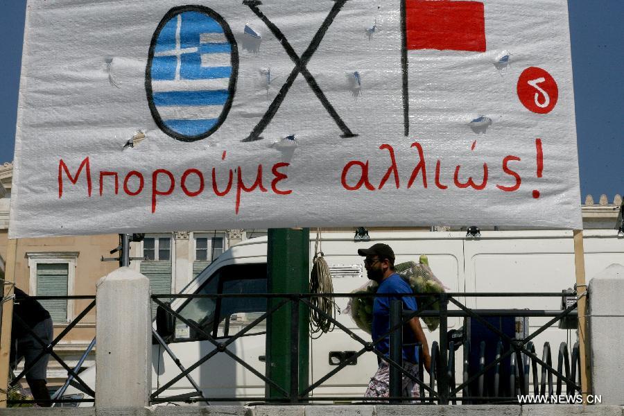 European Commission President Jean-Claude Juncker said Friday in Luxembourg that the Greek government's position will be 'dramatically' weakened in negotiations with creditors if the Greek vote 'no' in Sunday's referendum. 