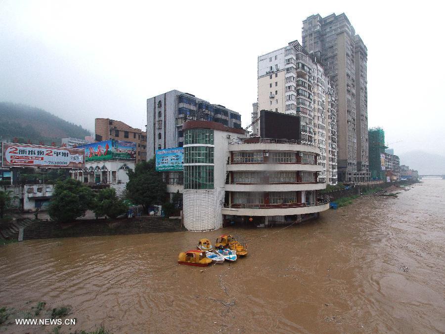 #CHINA-FUJIAN-SHUNCHANG-FLOOD (CN) 